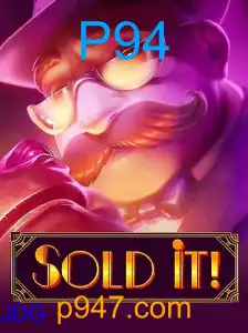 Soldit
